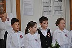 marcius 15-011.JPG