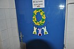 DSC_0354.JPG