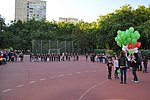 2018. Elsos avatas02.JPG