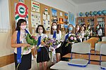8.b Ballagas 2020 045.JPG