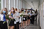 8.b Ballagas 2020 052.JPG