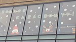Adventi Teleki 2020 041.jpg