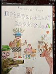 Kocsis-Lázár_Kinga_3.c_Ember_és_állat_barátsága.jpg