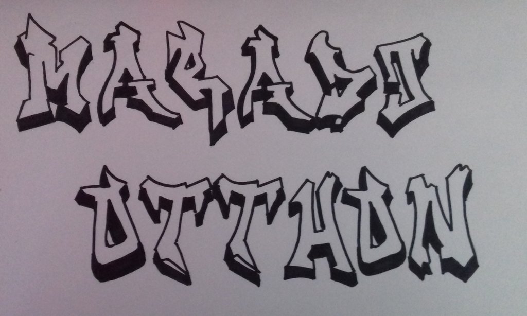 8.d_Gál_Franciska_graffiti.jpg